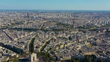 法国巴黎-2019年5月：空中无人机观凯旋门和埃菲尔铁塔在历史市中心。